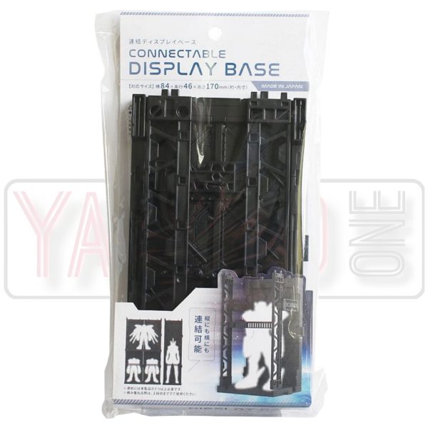 Yamada Connectable Display Base
