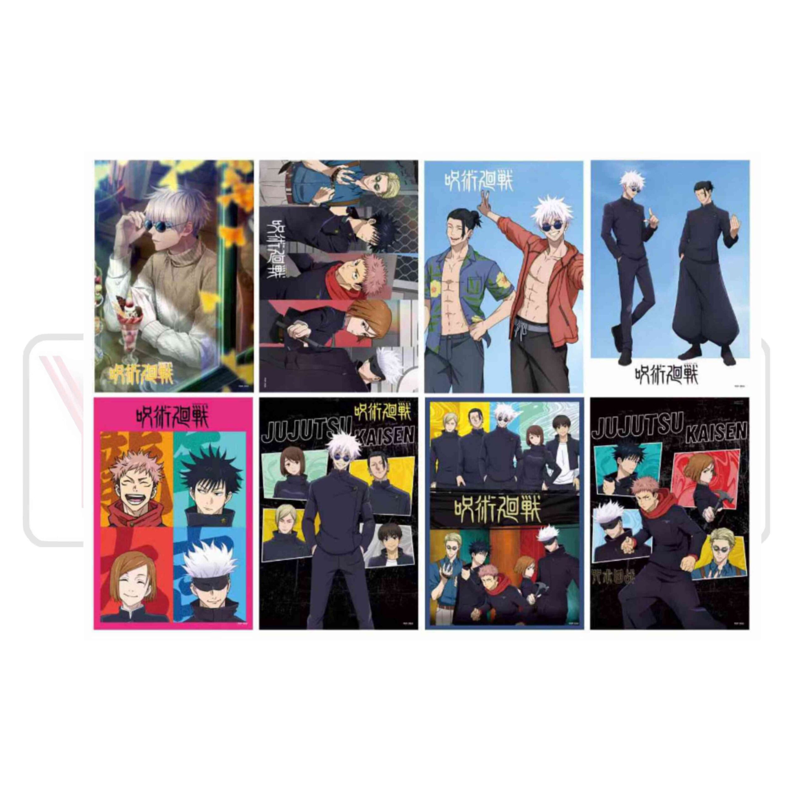 Jujutsu Kaisen - Anime HD A3 Size Posters